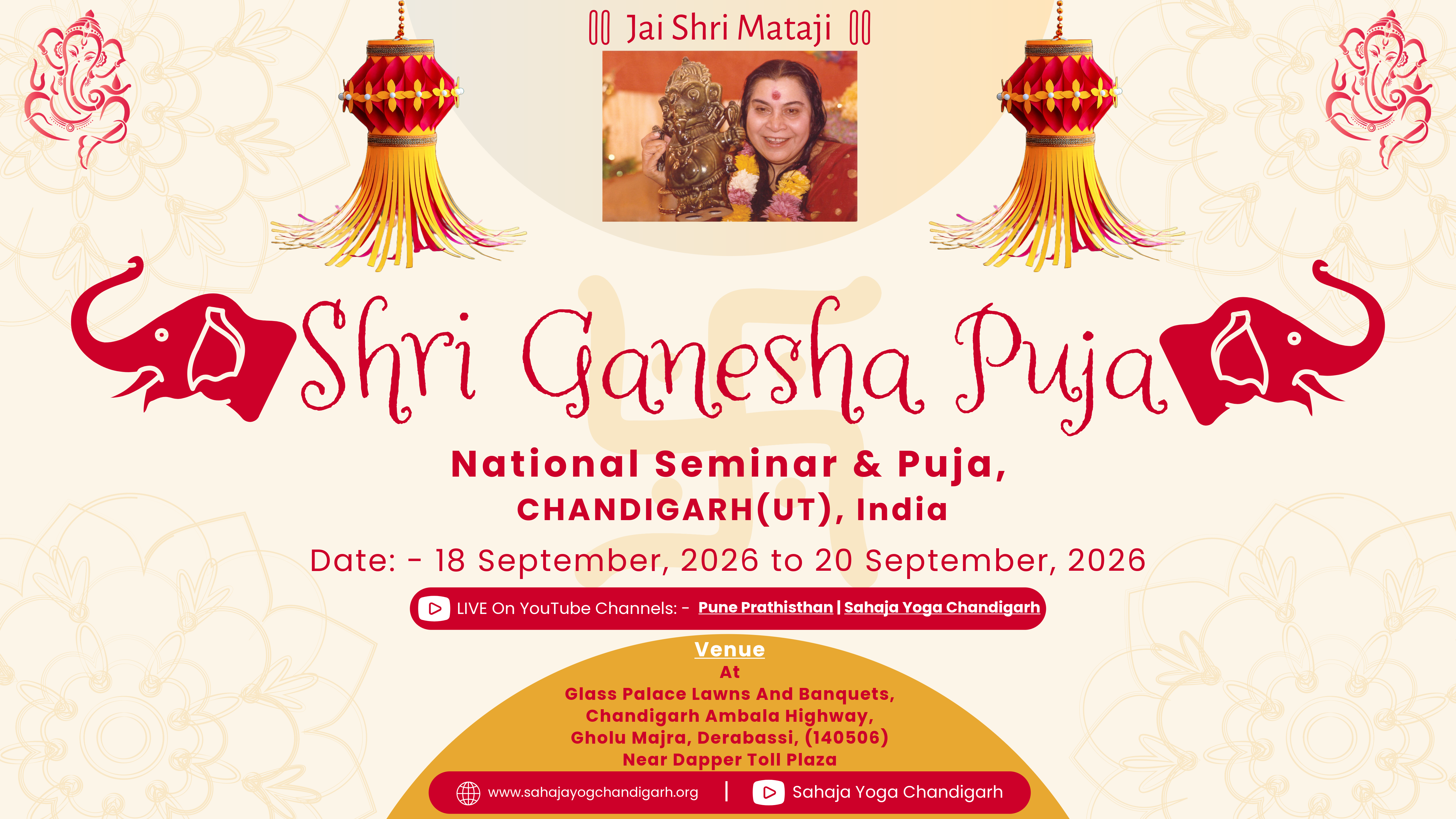National Shri Ganesh Puja invitation poster